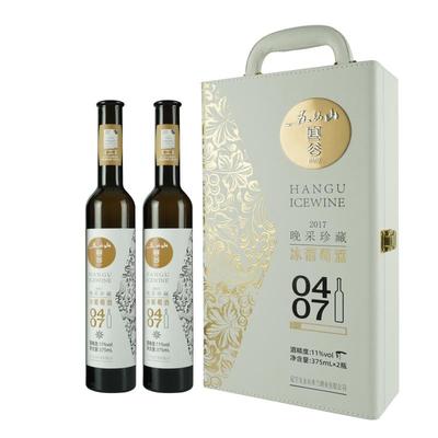 五女山冰葡萄酒馈赠礼品酒
