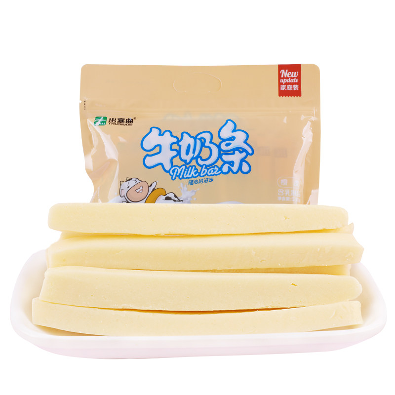 酸奶条奶酪条奶棒出塞曲内蒙古特再制奶酪