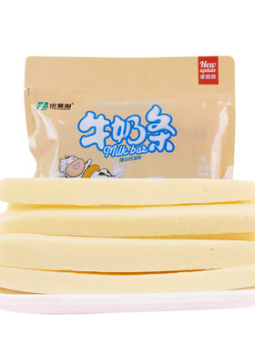 酸奶条奶酪条奶棒出塞曲内蒙古特产牛奶条500g*2袋休闲零食小吃