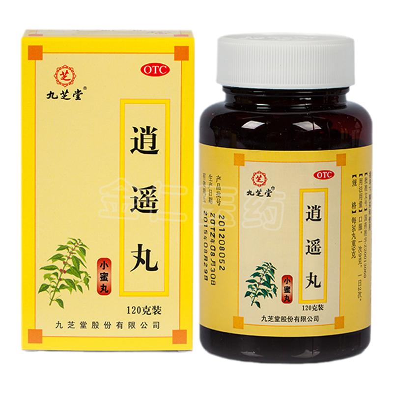 【九芝堂】逍遥丸120g*1瓶/盒