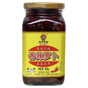 甜辣萝卜如丰香辣脆萝卜干
