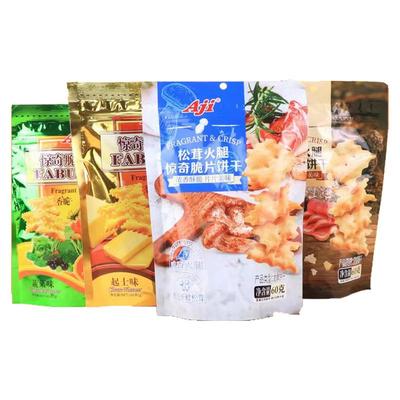 Aji惊奇脆片饼干60g黑松露松茸火腿味饼干办公室休闲零食品小吃