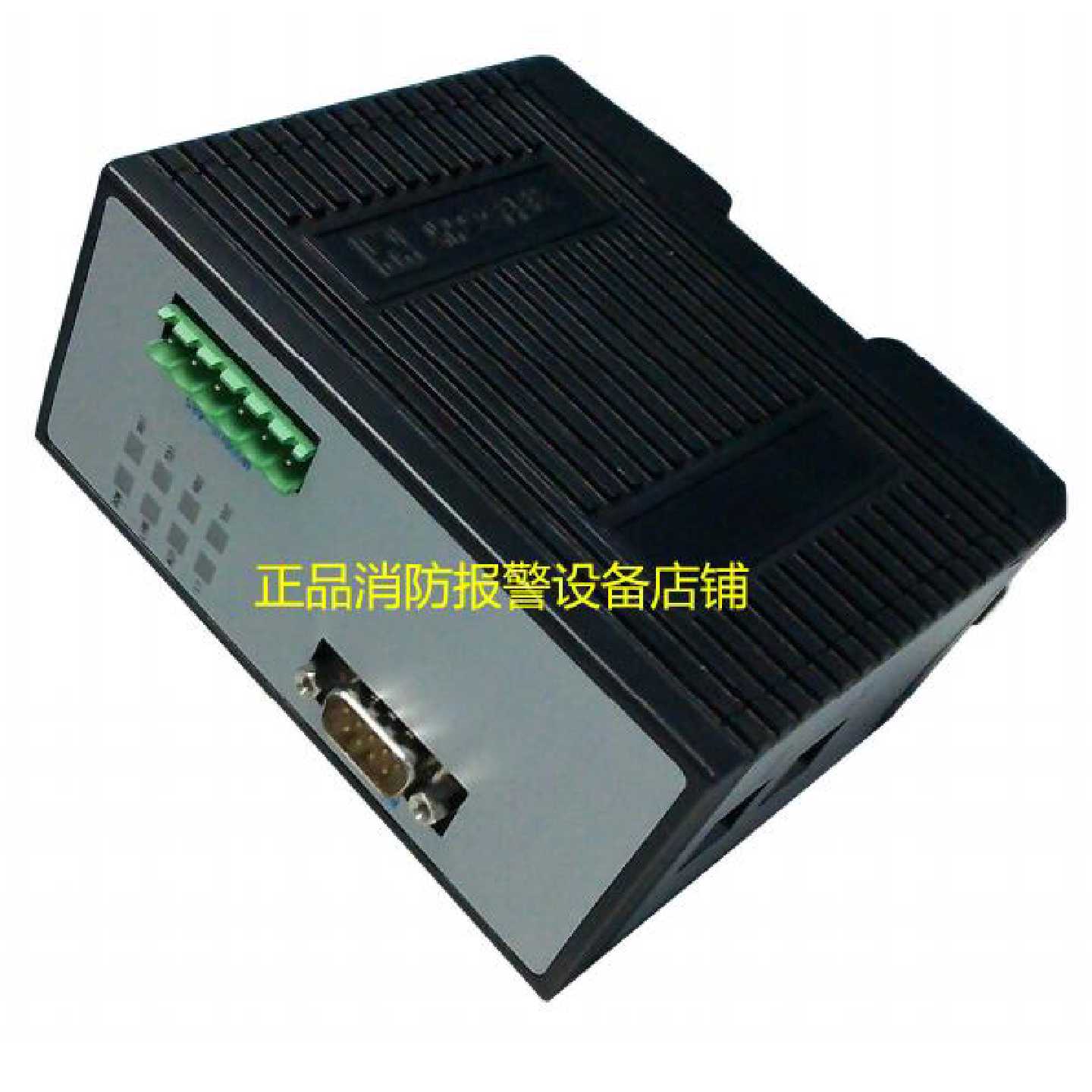 议价西门子消防主机网关模块FCA-INT-MODBUS适用西门子报警主机网