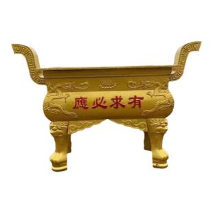 寺院长方形香炉寺庙道观烧纸炉铸铁铜香炉鼎景区祠堂生铁香炉方鼎