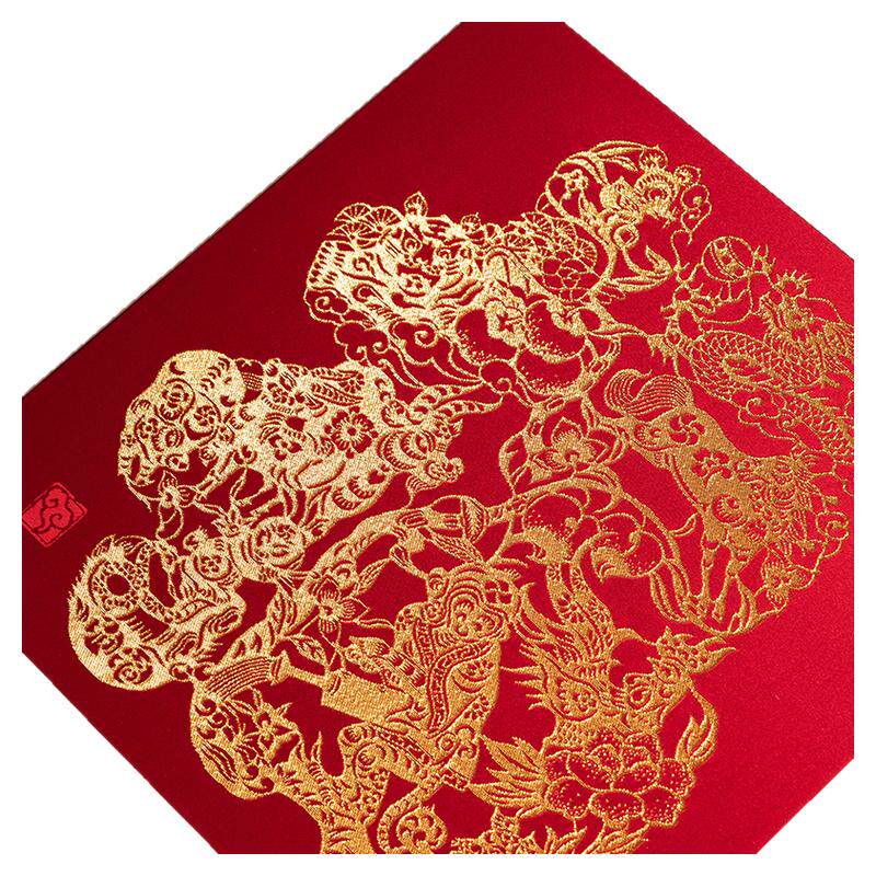 南京云锦研究所全福天成镜框
