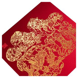 全福天成南京云锦研究所装饰画十二生肖福字手工非遗客厅书房挂画