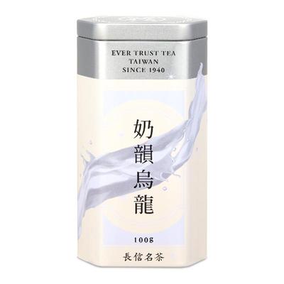 长信名茶中国台湾进口奶韵乌龙调味茶清香型可冷泡热泡金萱茶奶香