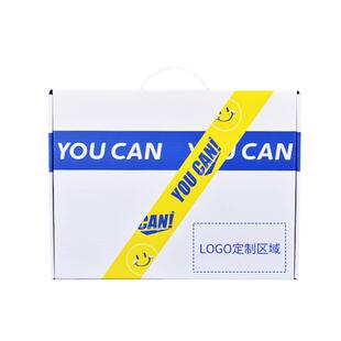 公司团建活动小礼品定制logo纪念品送员工实用运动会比赛奖品礼包
