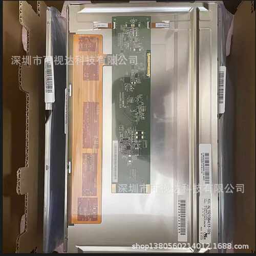询价-NL192108AC1302NL192108AC1302D全视角11.6英寸LED驱动器