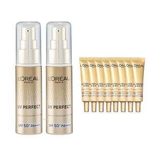 欧莱雅防晒小金管防晒霜小银管防晒乳隔离霜金瓶官方正品