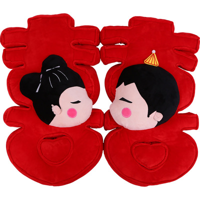 婚庆用品一对摆件情侣压床娃娃