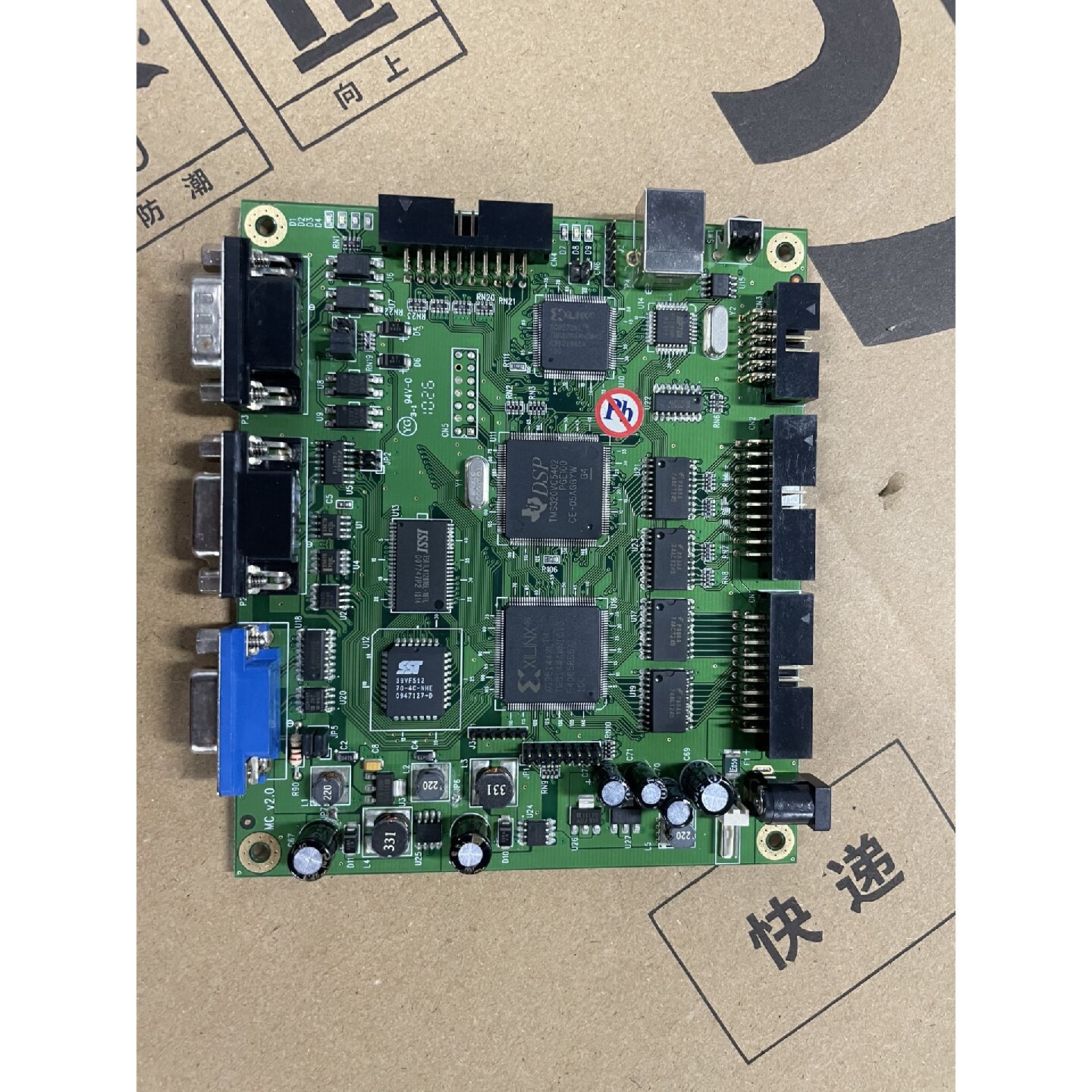 议价Markingmate打标卡庆钰激光打标卡MCV2.3可维修