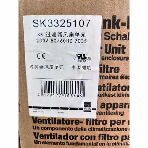 【议价-可维修】过滤器 SK3325107 全新/均有货