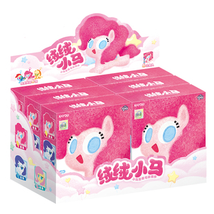 卡游 小马宝莉绒绒小马系列毛绒挂件 官方正版动漫周边儿童玩具