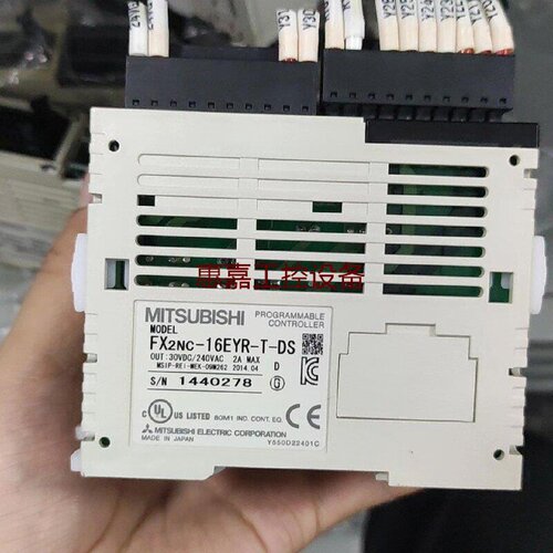 三菱PLC模块FX2NC16EYRTDS24V供电