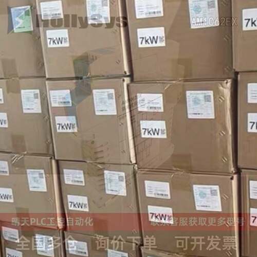 隔离器AMG1051HAMG1051DAMG1041可开发票原厂