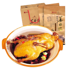 厦门银祥姜母鸭包邮老字号土特产1