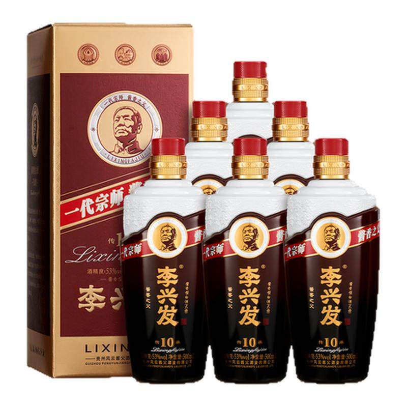 贵州李兴发传承10酱香型53度白酒/调香白酒