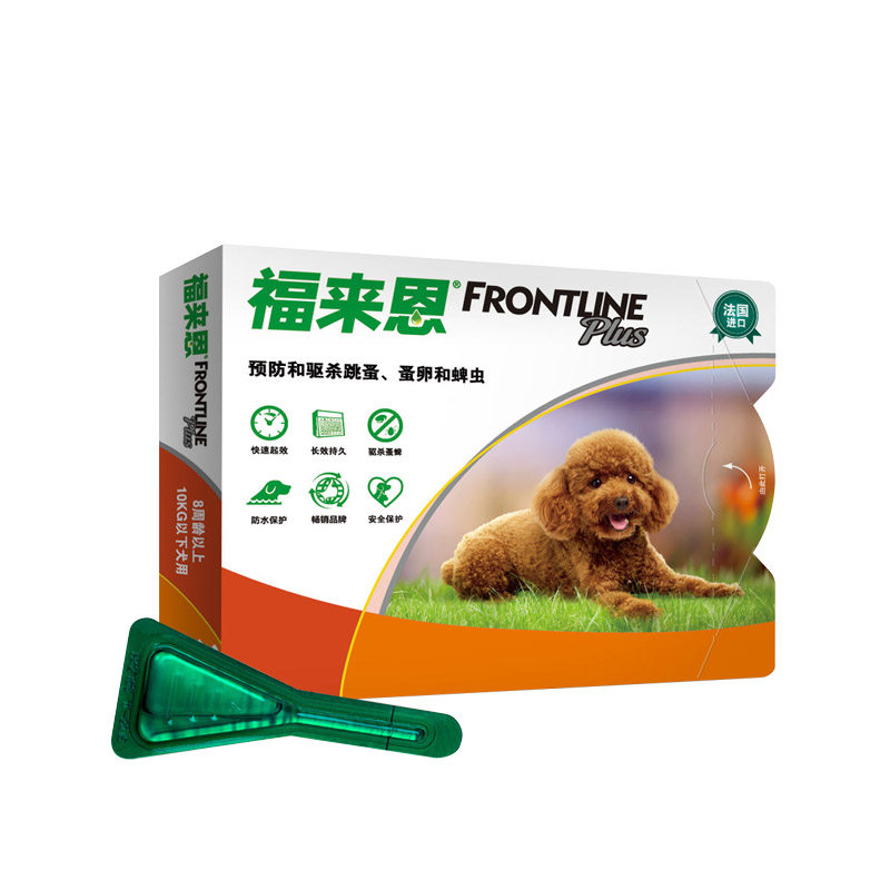 福来恩体外驱虫狗幼犬去虱子滴剂