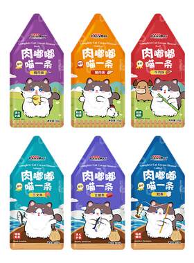 Doggyman多格漫猫湿粮猫粮猫咪鱼罐包猫零食肉嘟嘟55g*6