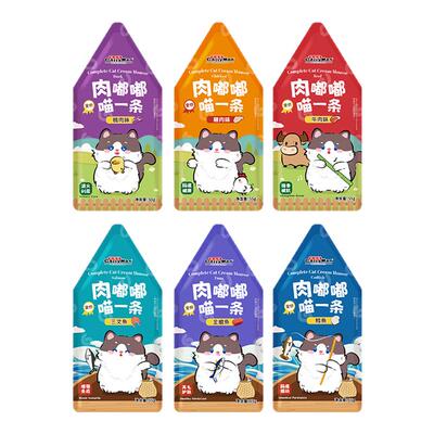 Doggyman多格漫猫湿粮猫粮猫咪鱼罐包猫零食肉嘟嘟55g*6