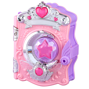 魔法书咕卡制作机儿童手工diy贴纸机玩具女孩子6岁以上新年礼物10