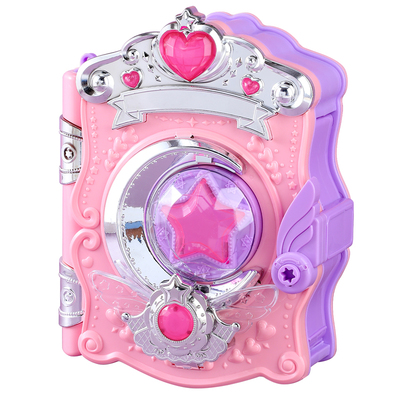 儿童女童玩具咕卡套装女孩魔法书