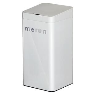 英国智能感应垃圾桶家用厨房客厅充电动卫生间大容量滑轮2025新款