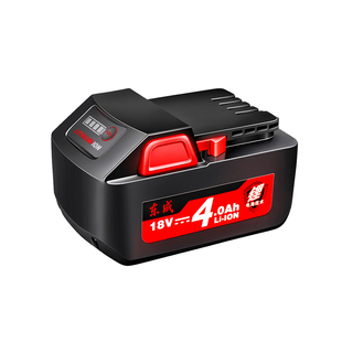 东成18V锂电池充电器DCA架子木工充电大亿款牧田款充电池风炮座充