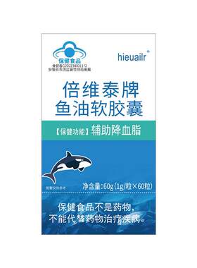 山姆爆款|1OO%去结石口臭