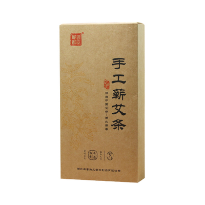 蕲都御艾堂手工蕲艾条