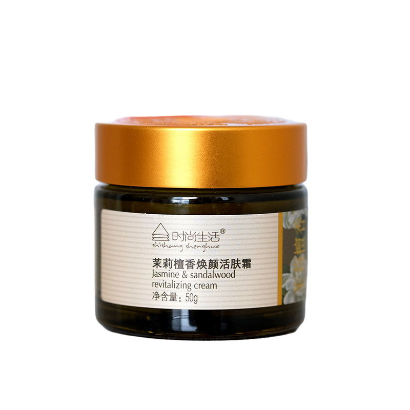 时尚生活茉莉檀香焕颜活肤霜