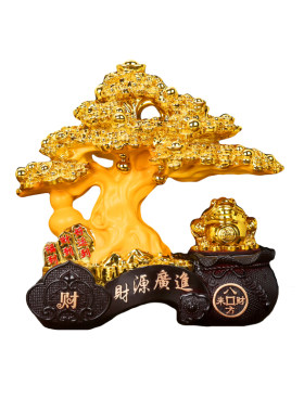 沙金招财摇钱树摆件金蟾发财树办公室店铺装饰品客厅乔迁开业礼品