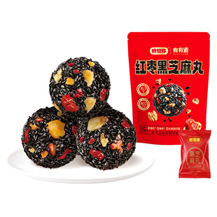 好想你_食有道红枣核桃黑芝麻丸无糖养生五黑九蒸九晒零食休闲