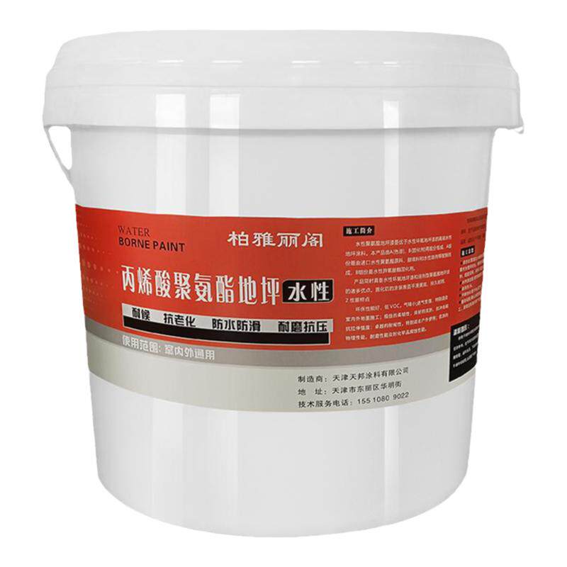 丙烯酸地坪漆水性耐晒水泥地面运动场硅PU防滑划线漆室外地坪漆