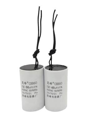 小体积潜水泵防水防油