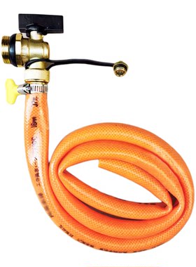 暖气片排水放水阀分水器