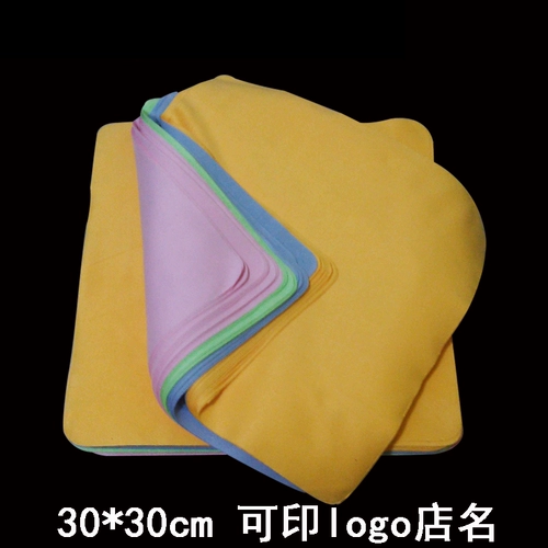 30*30 см. Xianfeng 矝 濈溂 闀 竷 氩仛 椁愰 ギ ギ ギ 冩 冩 冩 冩 竷 竷 鐪 暅 瀛 瀹氩 埗 логотип