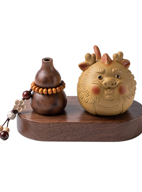 生肖龙汽车香薰摆件可爱胖胖龙