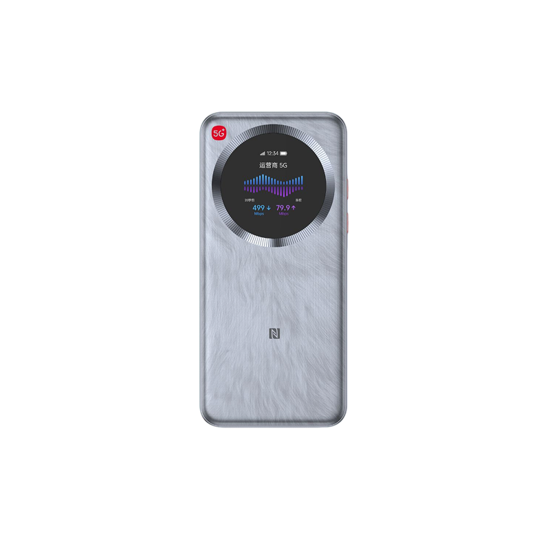 中兴U30Pro新款随身WiFi全国5G