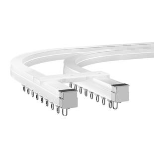 窗帘轨道静音滑轨直轨弯轨u形L轨道滑轮静音双轨道窗帘滑道侧顶装