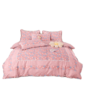 韩式ins公主风全棉四件套纯棉简约单双人韩版床裙床上用品4件套