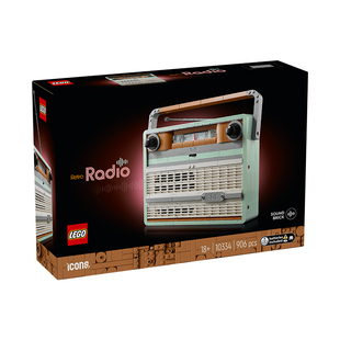 LEGO乐高icons系列10334复古收音机男孩女孩拼装积木儿童玩具摆件