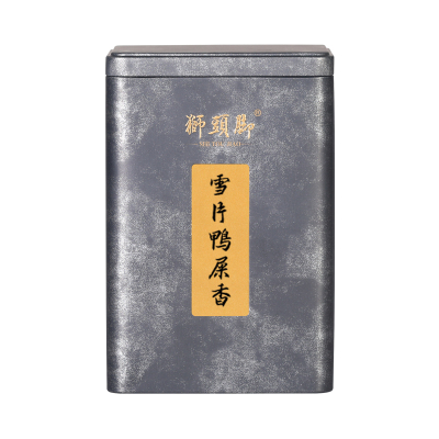 狮头脚【雪片鸭屎香】栀子花香型