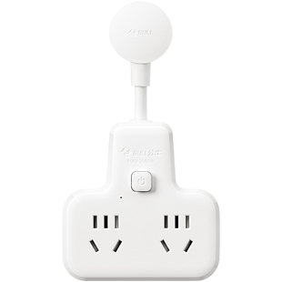 公牛圆形插座多功能爬墙usb带线排插板可爱女生宿舍卡通插电长线