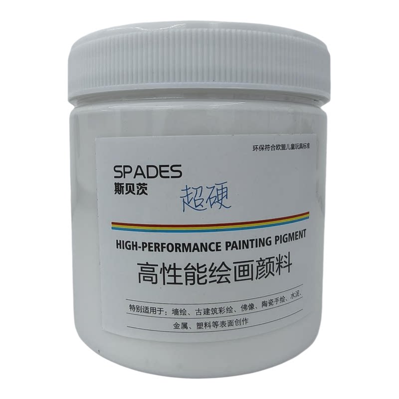 高性能古建筑佛像手绘颜料 防水陶瓷墙绘不掉色无毒颜料500G装