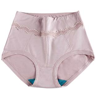 ab内裤薄款抗菌女士平脚裤弹力舒适透气高腰女生短裤Y588