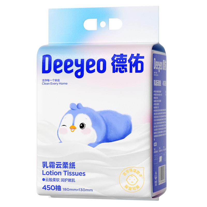 德佑婴儿乳霜纸云柔巾100抽*5包
