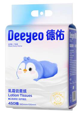 德佑乳霜纸婴儿专用云柔巾