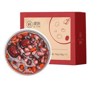 璞匠五红汤原材料包红小豆红花生红枣枸杞红糖月子汤糖水煲汤食材